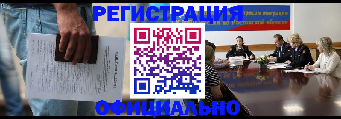 форма 3 в Сланцах